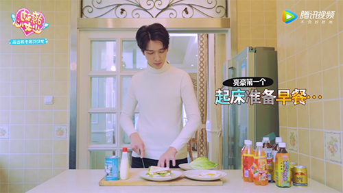 圖1：《全球行動》聯(lián)動《元?dú)鉂M滿的哥哥》