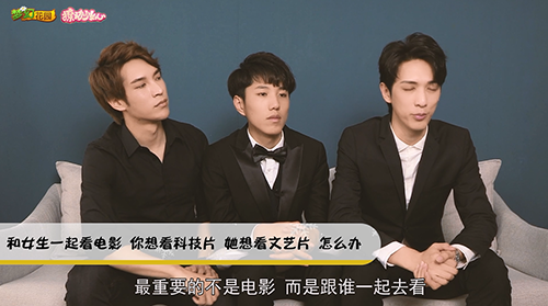 圖2：全球行動成《元氣滿滿的哥哥》官方指定合作手游