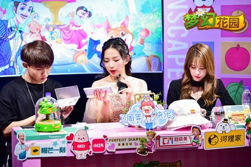 圖2：虎牙人氣主播助陣《夢幻花園》嘉年華