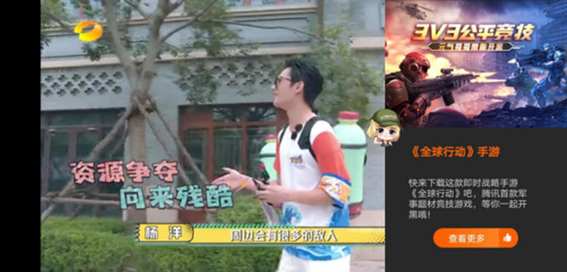 圖3：小秋莎助力元?dú)鉂M滿的哥哥