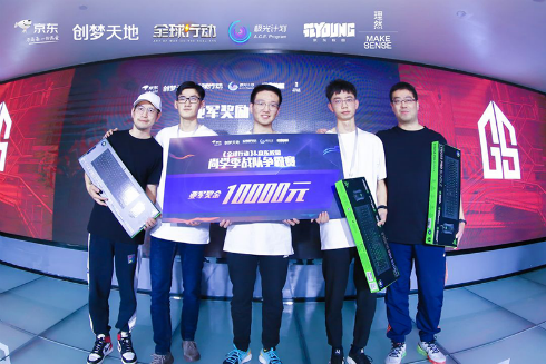 tu4錛歝hangandaxueGSzhanduihuodeyajun