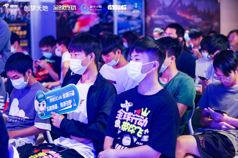 tu9錛氥€妐uanqiuxingdong銆媂jingdongxiaoyuanshangxuejixiaoyuanzhanduizhengbasaizongjuesaiguansaifensi