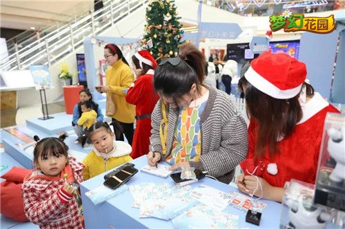 圖6：夢(mèng)幻花園X小米游戲X小米之家杭州快閃店許愿墻