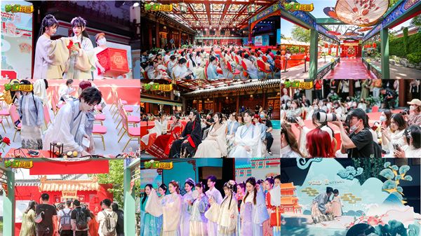 圖2：《夢(mèng)幻花園》春日由游園會(huì)