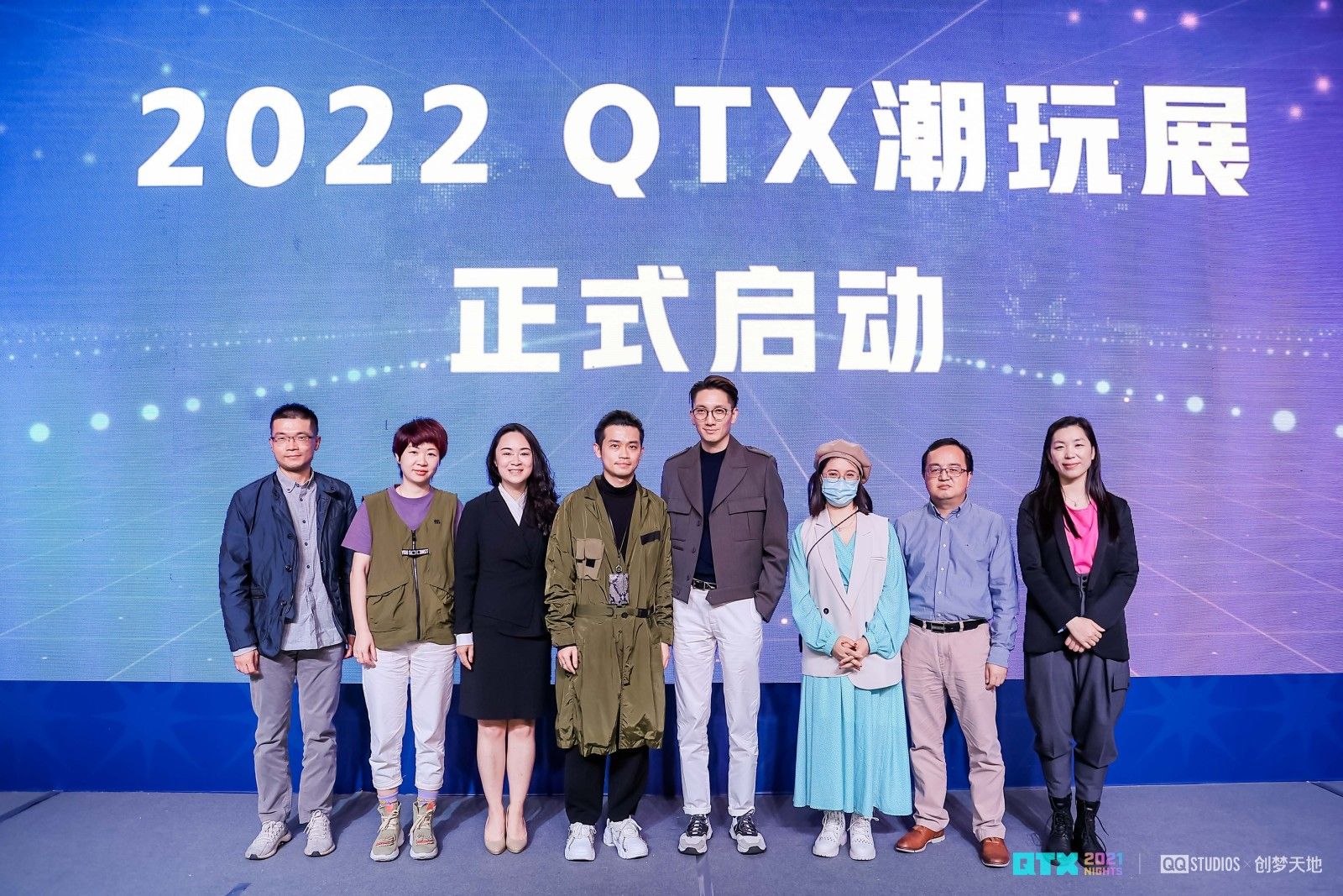 微信圖片_20211201165134