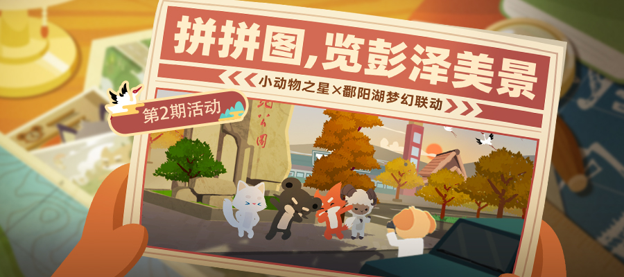 微信圖片_20220301201356