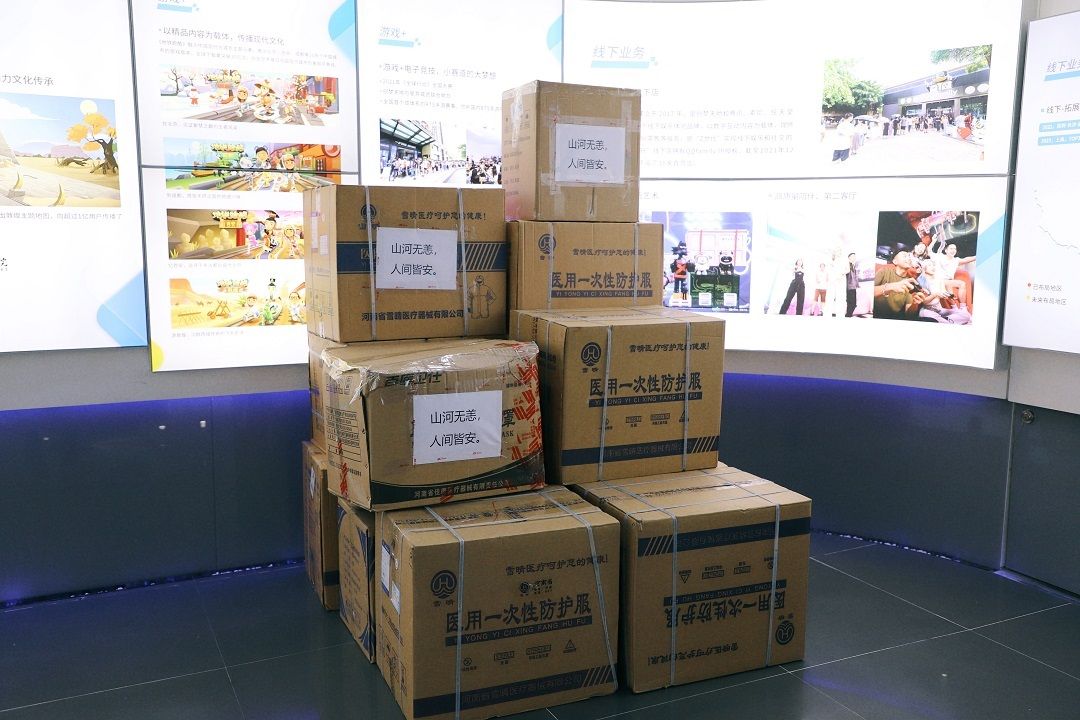 微信圖片_20220301202856