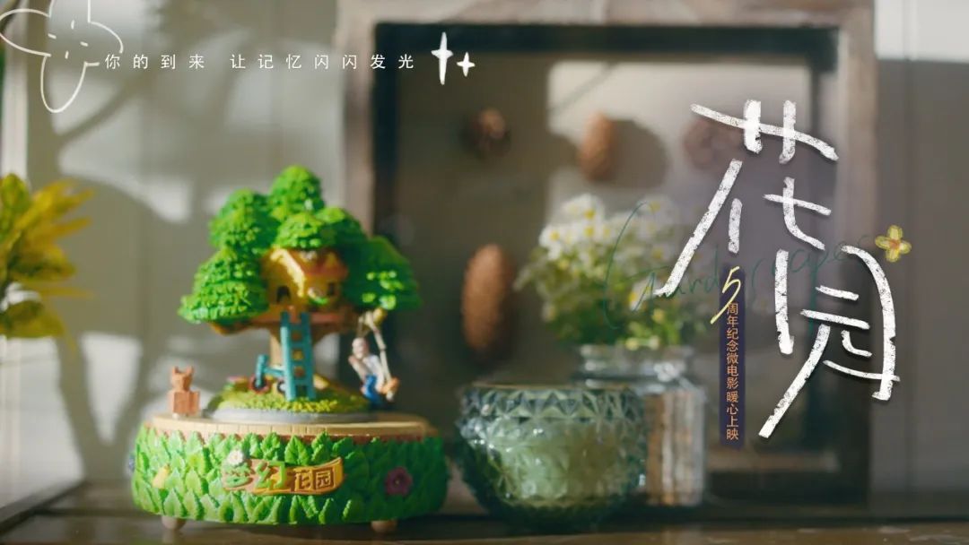 微信圖片_20221010153947