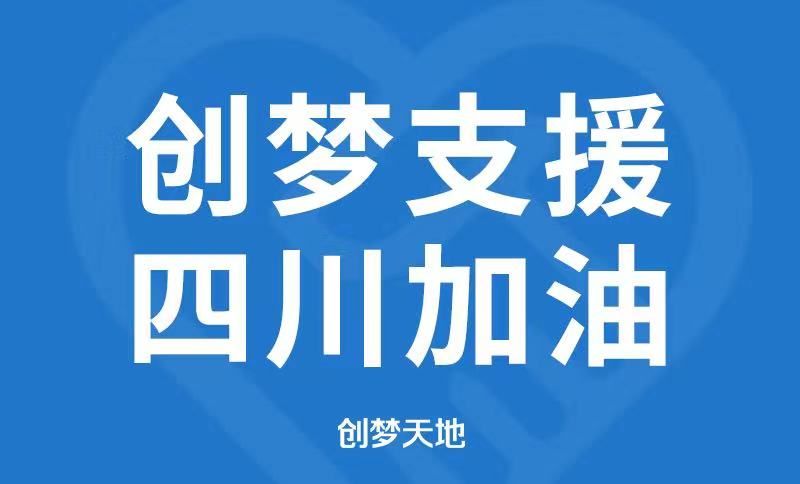 微信圖片_20221010155010