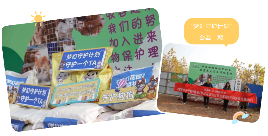 微信圖片_20230510151044