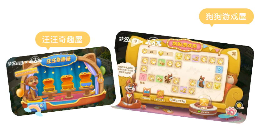 微信圖片_20230510151011