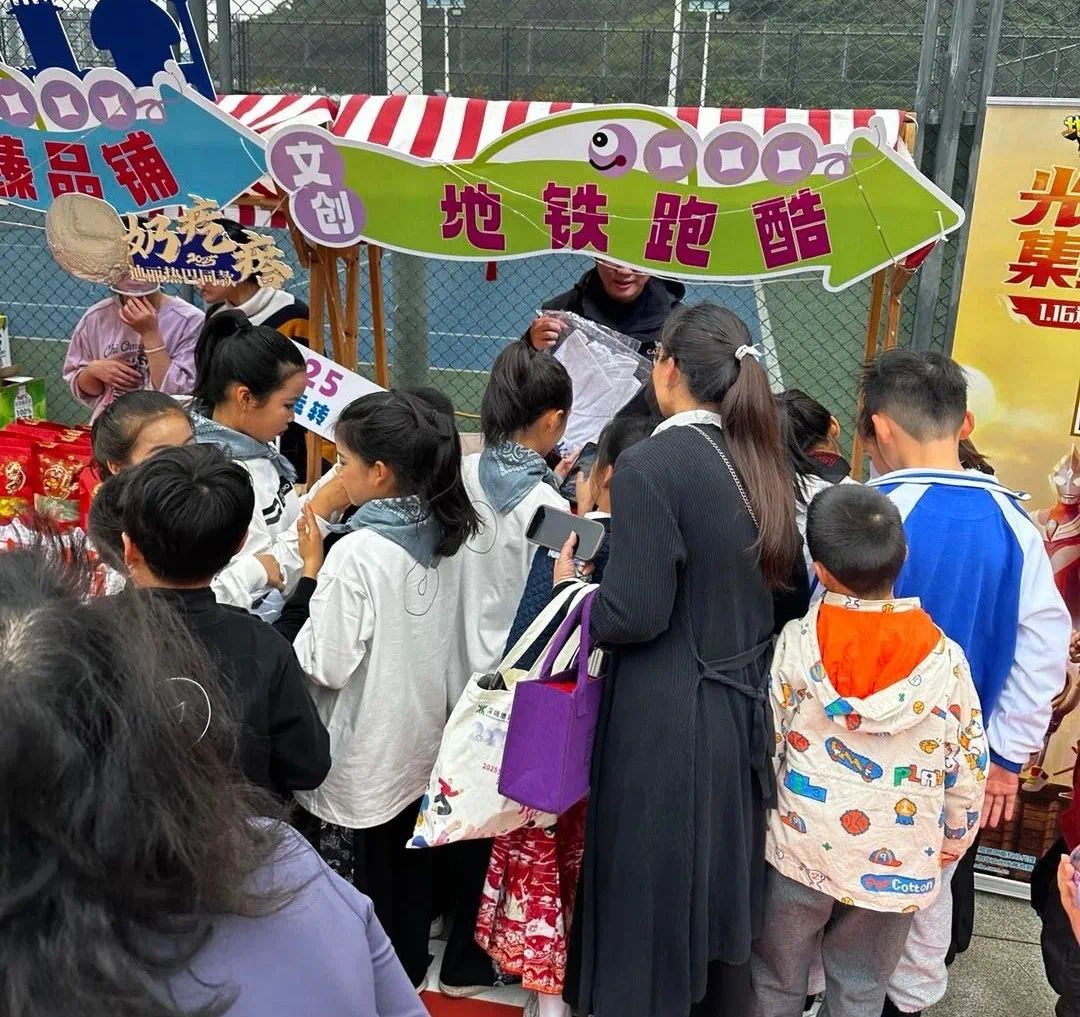 bedb1423a1ce247e799138aa7c32e03