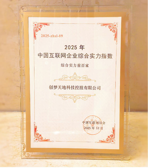 無標(biāo)題 - 副本