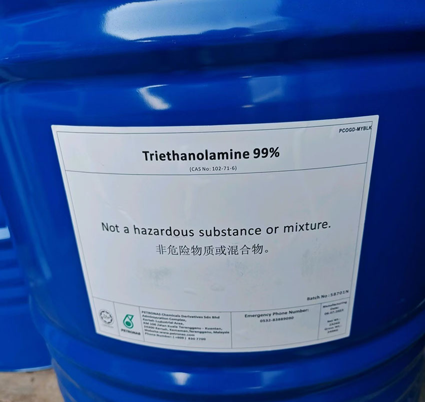 马石油三乙醇胺，陶氏三乙醇胺Triethanolamine 99%的性质及化学用途