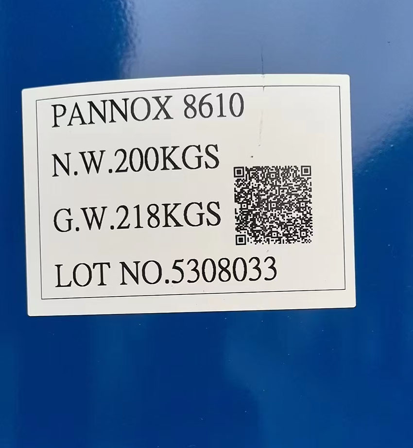 盘亚OP10 磐亚OP-10 PANNOX 8610的化学性质及各方面用途