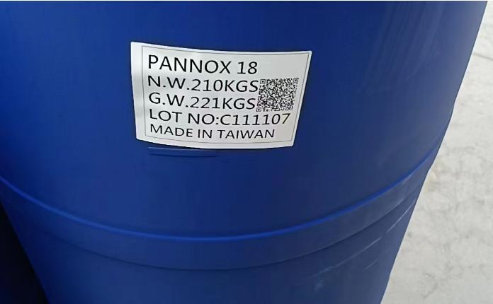 盘亚P18，凌飞乳化剂-8.6的不同化学性质及用途