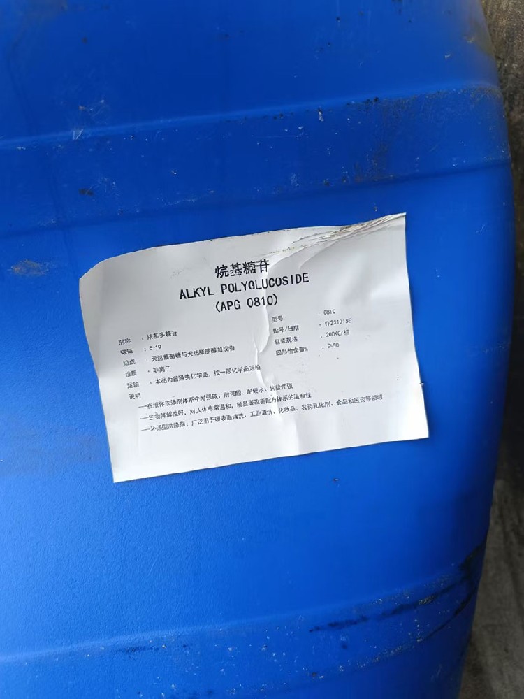 金兰APG0814，万淇APG0814 烷基糖苷0814的性质及用途