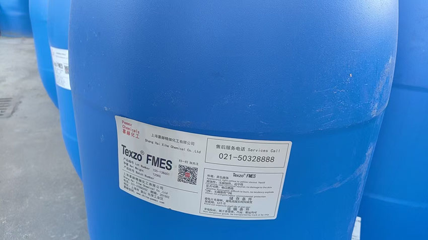 喜赫FMEE，脂肪酸甲酯乙氧基化物FMEE的化学性质及用途