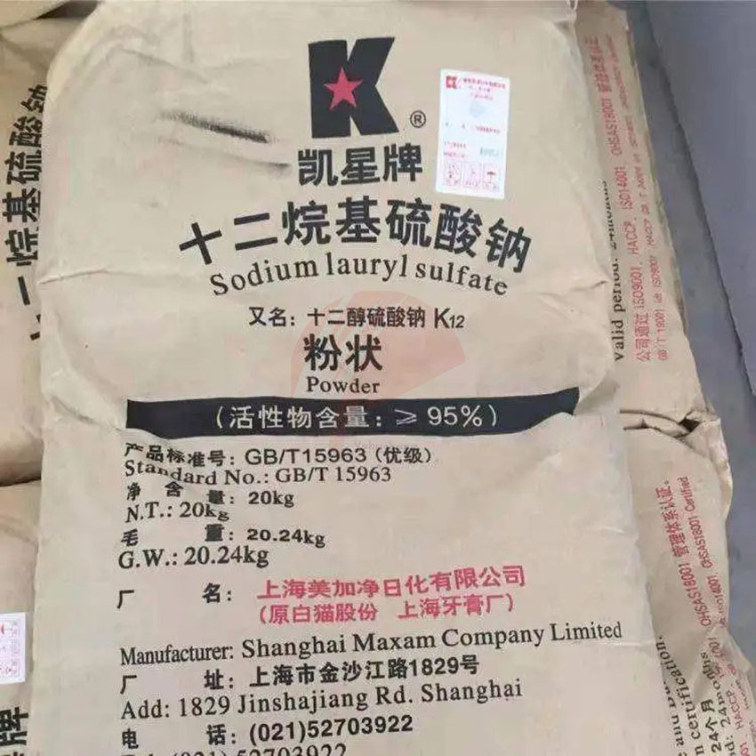 凯星K12粉状,白猫K12针状,赞宇K12粉,赞宇K12针的性质及用途