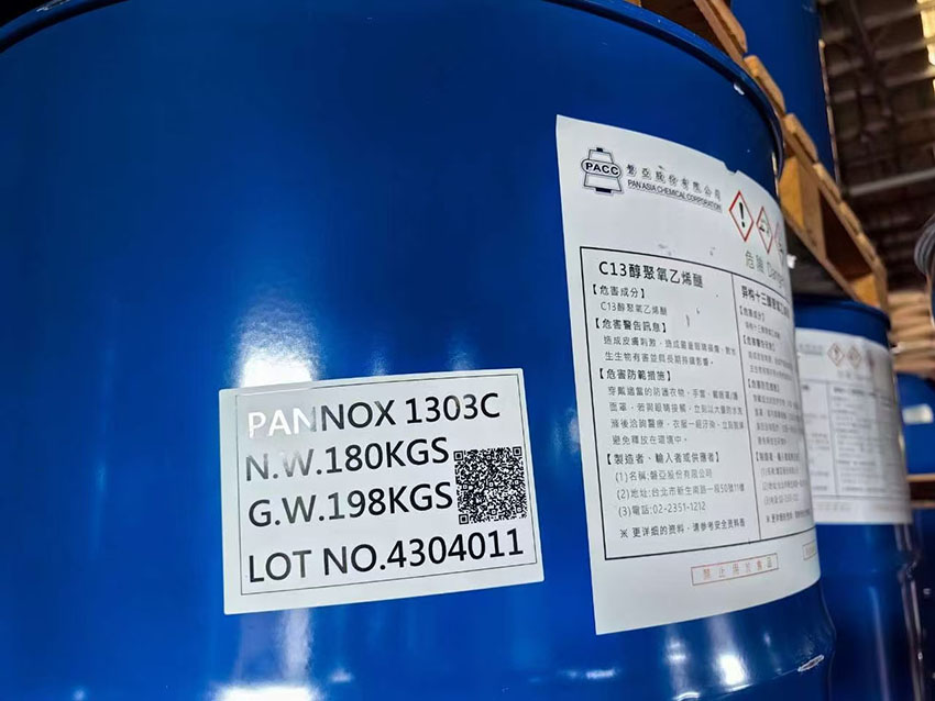 盘亚1306，磐亚1306C，PANNOX 1306C的性质及各种用途