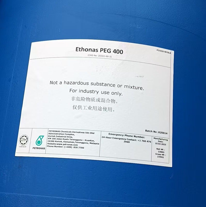 马石油PEG400，陶氏Ethonas PEG 400的性质特点
